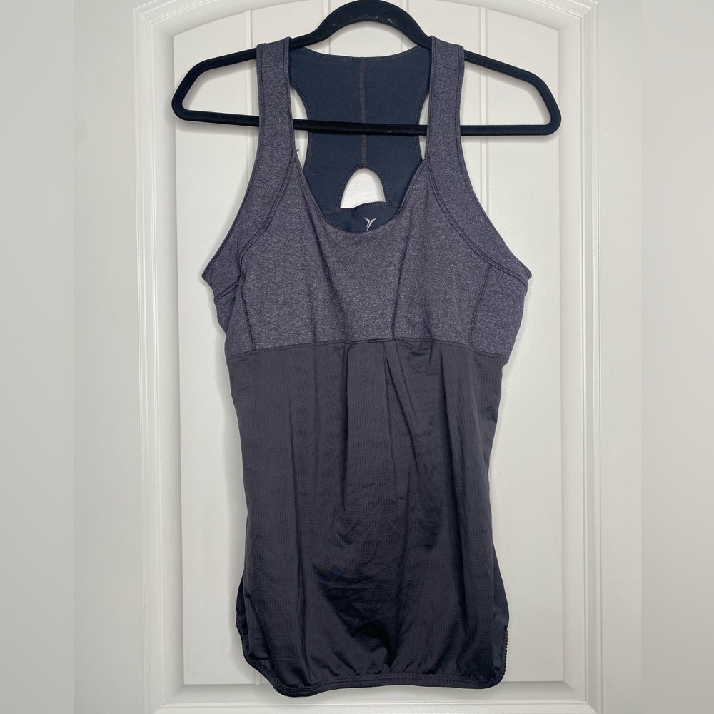 Old Navy Maternity Razorback Tank